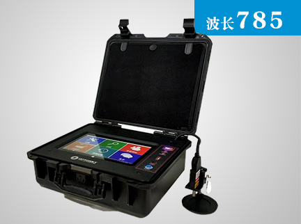 ATR3000_便攜式拉曼光譜儀檢測設(shè)備-高校科研快速液體、粉末檢驗