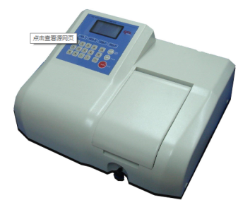 如何利用光纖光譜儀搭建系統進行反射、透射、吸收、熒光等吸光度測量？