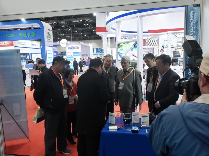 CISILE 2019奧譜天成手持拉曼榮獲自主創(chuàng)新金獎(jiǎng)