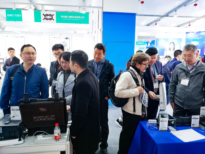 CISILE 2019奧譜天成手持拉曼榮獲自主創(chuàng)新金獎(jiǎng)