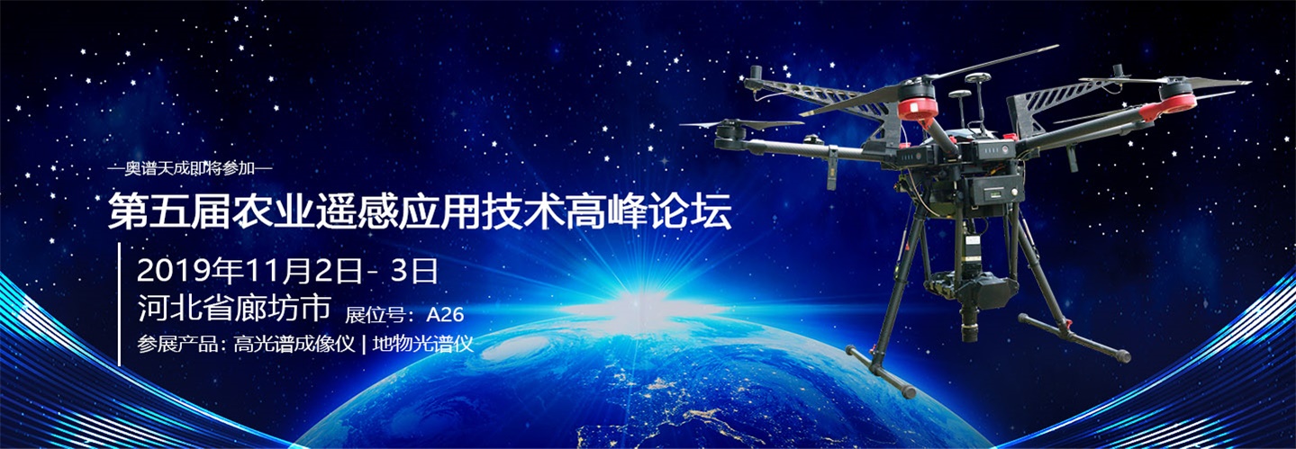 展會(huì)ING丨感謝有你，一路同行