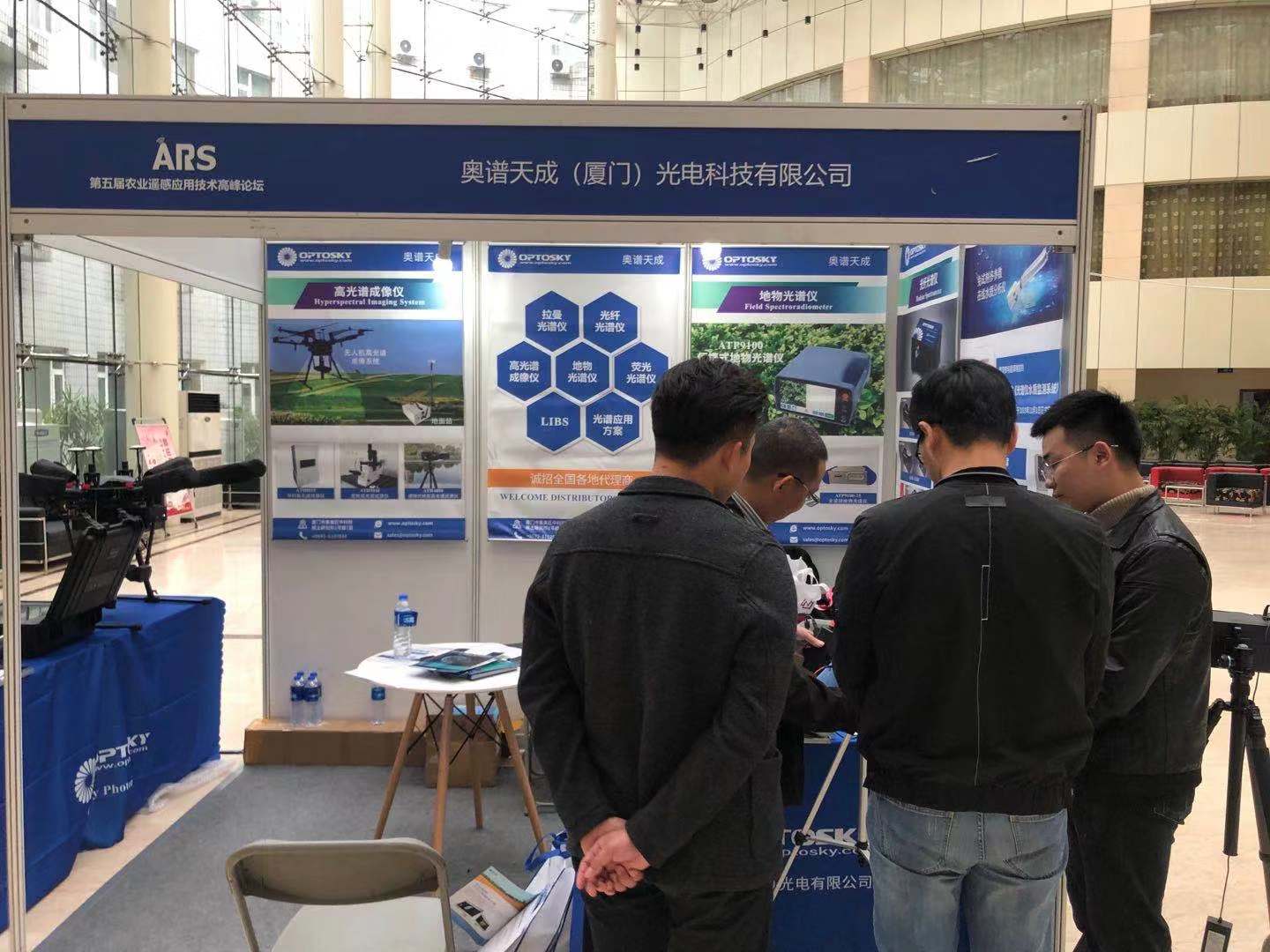 展會(huì)ING丨感謝有你，一路同行