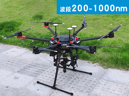 無(wú)人機(jī)高光譜為何能夠進(jìn)行病蟲害監(jiān)測(cè)？其原理是什么？