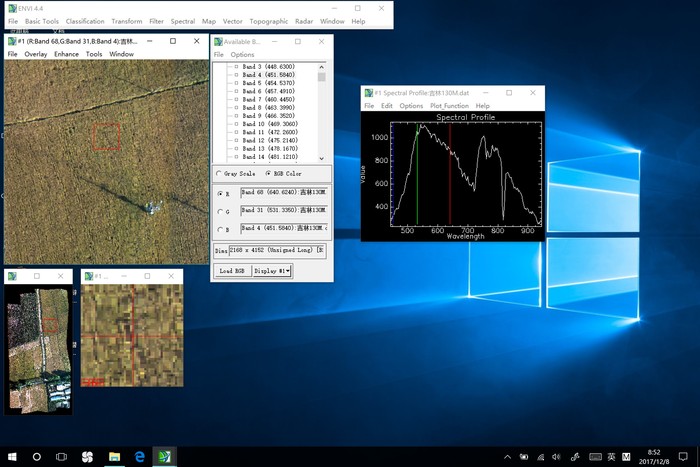 無人機機載型高光譜技術在森林病蟲害監控應用的優勢