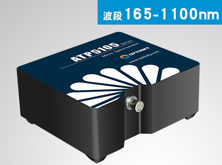 應(yīng)用紫外線光譜分析儀時(shí)必須留意哪些