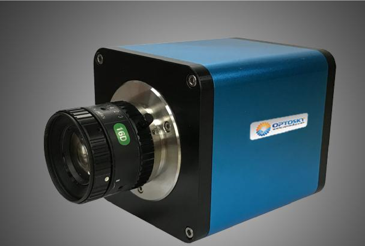 ATH1500_可見近紅外高光譜成像儀（400-1000nm）