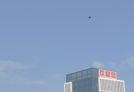 ATH5500-17短波紅外顯微高光譜成像儀