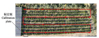 ATH8500_實驗室用高光譜成像儀