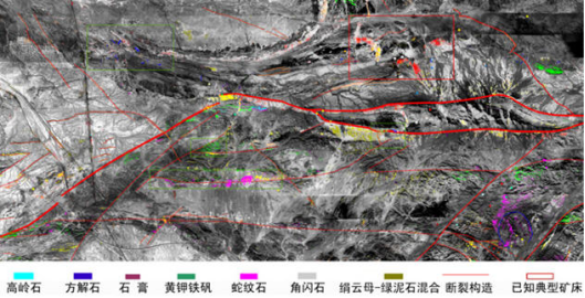 ATH9500_無人機載高光譜成像系統