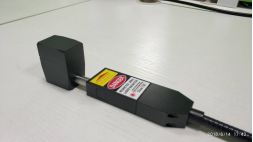 ATR3020_制冷、高靈敏度 便攜式差分拉曼光譜儀