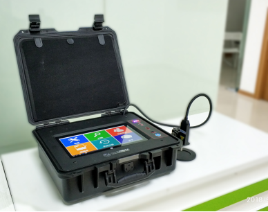 ATR3020_制冷、高靈敏度 便攜式差分拉曼光譜儀