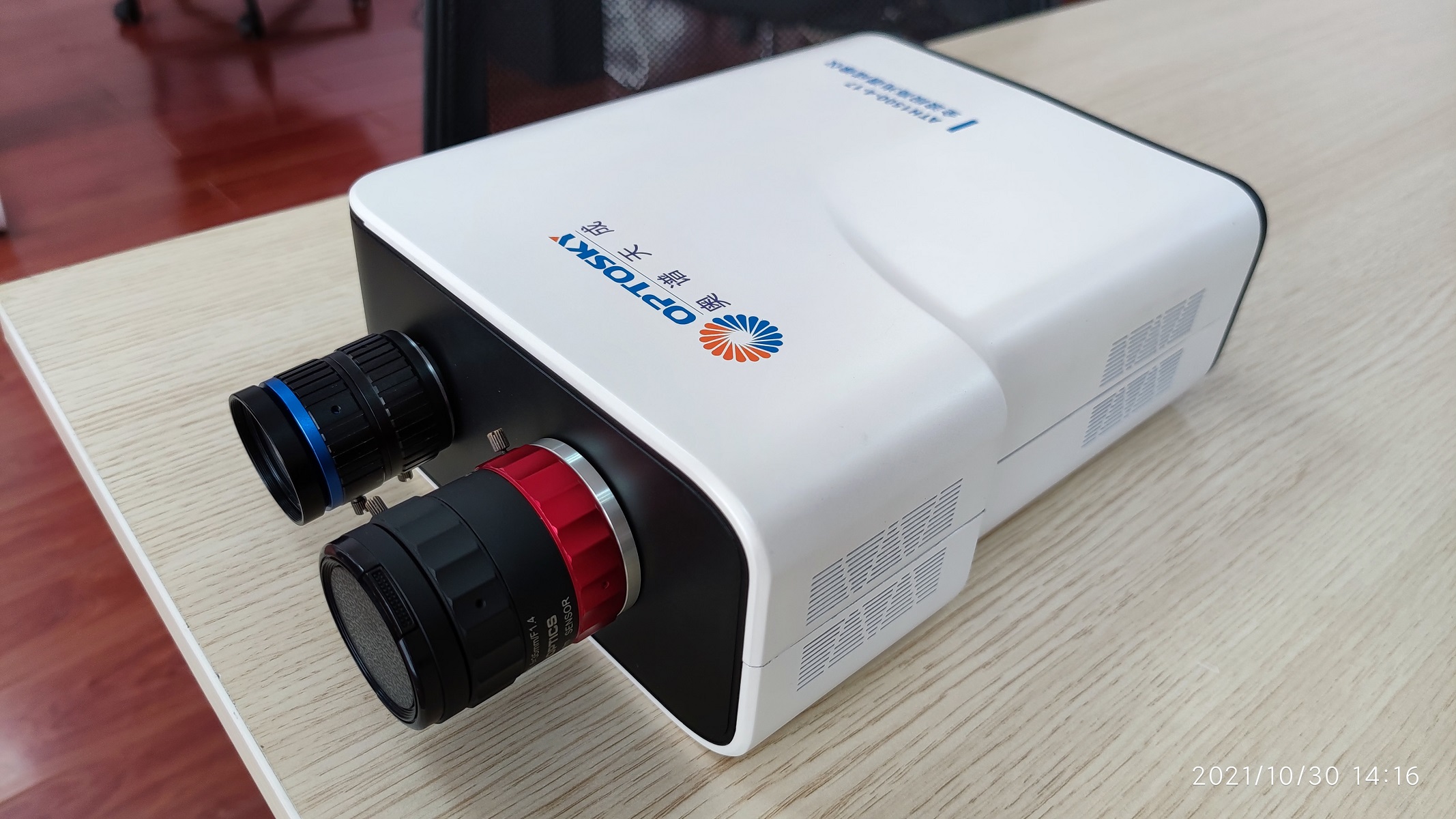 ATH1500-4-17_框幅式全波段高光譜成像儀 （400-1700nm）