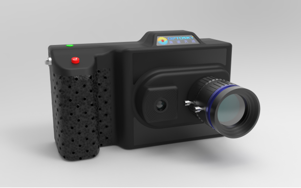 ATH2500_手持式高光譜成像儀 （400-1000nm）