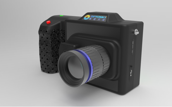 ATH2500-4-17_手持式高光譜成像儀 （400-1700nm）