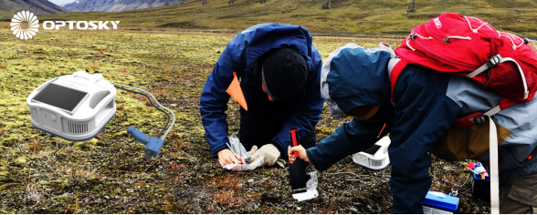 ATP9110H-25_寬波段地物光譜儀（300nm-2500nm）