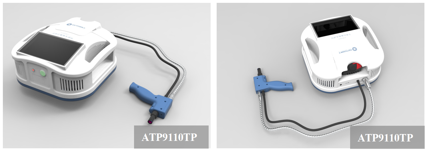 ATP9110TP_超寬波段地物光譜儀（300nm-11 μm）