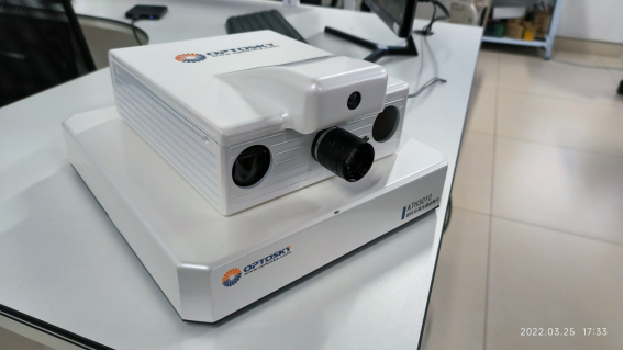 ATH3010_轉動掃描高光譜成像系統