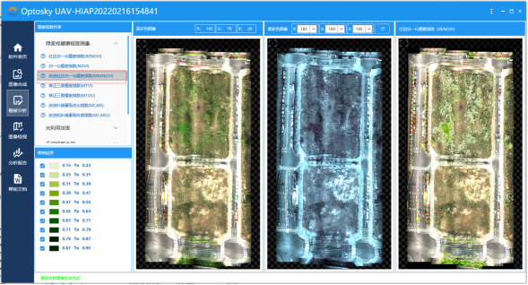 ATH3010-17_轉動掃描短波紅外高光譜成像系統