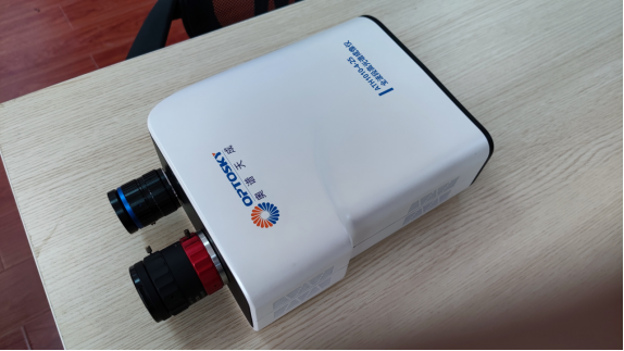 ATH1010-4-25_框幅式全波段高光譜成像儀（380-2500nm）