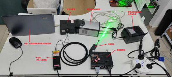 ATP6500DC_超低溫制冷、高靈敏度、高分辨率 科學級微型光纖光譜儀
