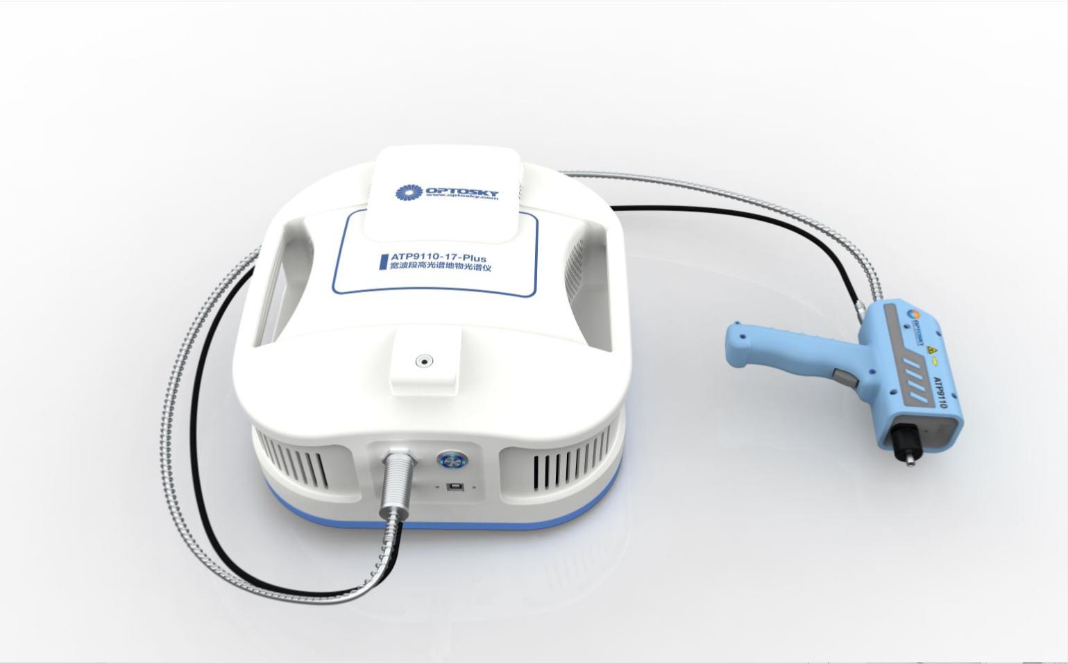 ATP9110plus-全波段高光譜地物光譜儀（帶光強補償）