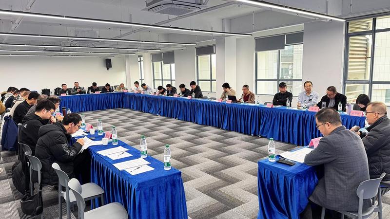 聚焦AI大模型與近紅外光譜分析融合，首個應用通則標準制定工作正式啟動！