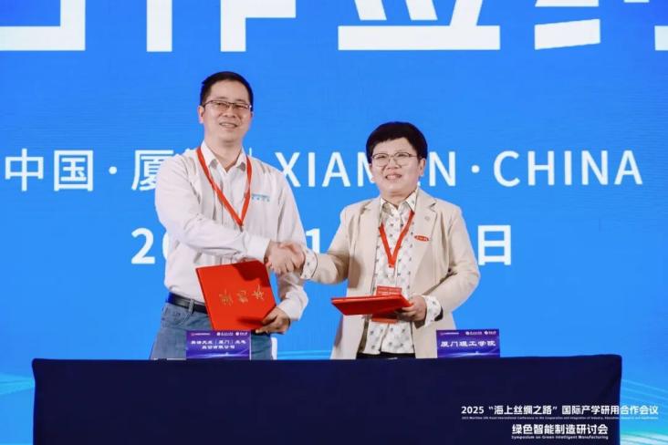 十年為序 向新而行丨奧譜天成2025年終大事紀